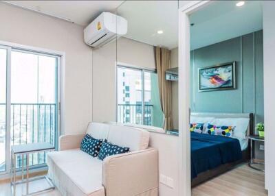 1 bed Condo in Noble Revolve Ratchada 2 Huai Khwang Sub District C11837