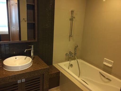 1 bed Condo in NS Residence Khlong Tan Nuea Sub District C11763