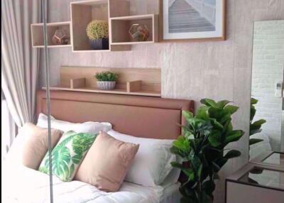 2 bed Condo in Ideo Sukhumvit 93 Bangchak Sub District C11684