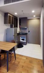 1 bed Condo in Keyne by Sansiri Khlongtan Sub District C11576