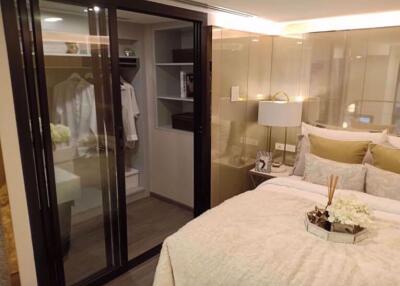 1 ห้องนอน, 1 ห้องน้ำ บ้าน ราคา ฿ 5,590,000