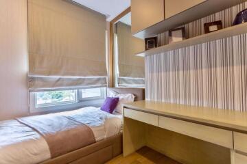 2 bed Condo in Siri at Sukhumvit Phra Khanong Sub District C10984