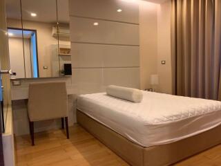 1 bed Condo in The Address Asoke Makkasan Sub District C10848