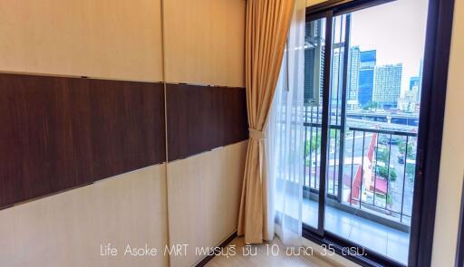 1 bed Condo in Life Asoke Bangkapi Sub District C10750