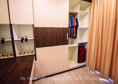 1 bed Condo in Life Asoke Bangkapi Sub District C10750