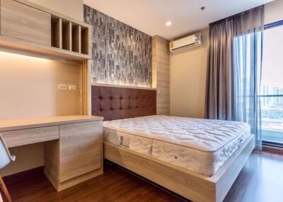 1 bed Condo in Supalai Premier @ Asoke Bangkapi Sub District C10738