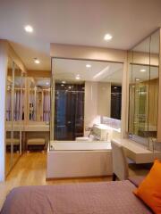 1 bed Condo in The Address Asoke Makkasan Sub District C10454