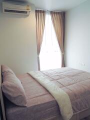 1 bed Condo in Ideo Ratchada-Huaykwang Huai Khwang Sub District C10439