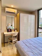 1 bed Condo in Chambers On-Nut Station Bangchak Sub District C10384