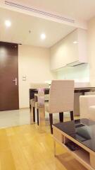 1 bed Condo in The Address Asoke Makkasan Sub District C10350