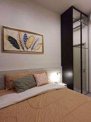 1 bed Condo in The Line Sukhumvit 101 Bangchak Sub District C10302