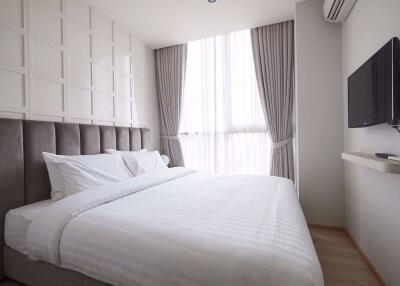 2 bed Condo in Noble Revolve Ratchada Huai Khwang Sub District C10216