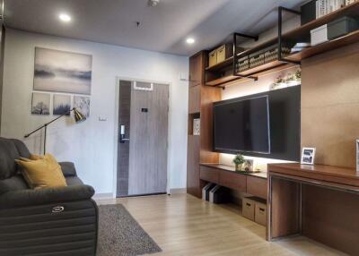 1 bed Condo in Supalai Loft @Talat Phlu Station Bukkhalo Sub District C10037