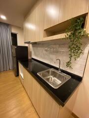 2 bed Condo in The Light New York Bangchak Sub District C09748