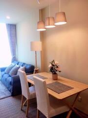 1 bed Condo in Noble Recole Watthana District C09222