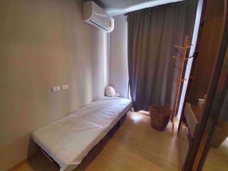 2 bed Condo in The Tree Onnut Station Bangchak Sub District C08983