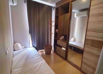 2 bed Condo in The Tree Onnut Station Bangchak Sub District C08983