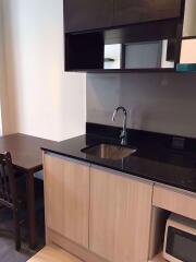 1 bed Condo in Edge Sukhumvit 23 Khlong Toei Nuea Sub District C08955