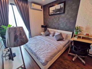 1 bed Condo in Supalai Premier @ Asoke Bangkapi Sub District C08945