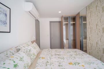 2 bed Condo in Taka Haus Ekamai 12 Watthana District C08770