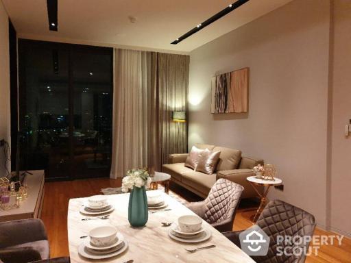 1-BR Condo at Banyan Tree Residences Bangkok Condominium near MRT Hua Lamphong (ID 379910)