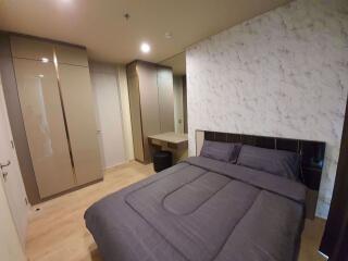 1 bed Condo in Noble Recole Khlong Toei Nuea Sub District C08291