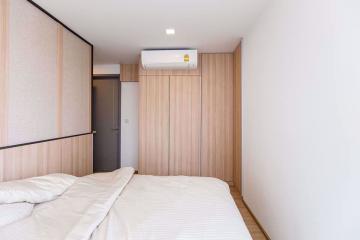 2 bed Condo in Taka Haus Ekamai 12 Watthana District C08228