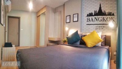 1 bed Condo in IDEO O2 Bang Na Sub District C08197