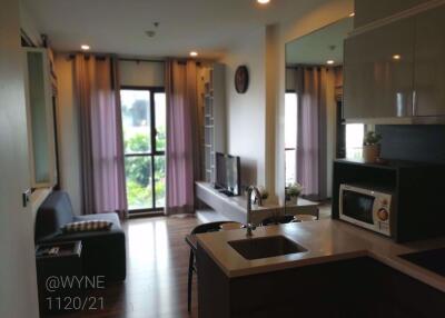 1 bed Condo in WYNE Sukhumvit Watthana District C08067