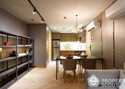 1-BR Condo at S47 Sukhumvit near BTS Phrom Phong