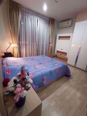 1 bed Condo in Rhythm Ratchada Samsennok Sub District C08035