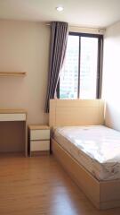 2 bed Condo in Le Rich @ Aree station Phayathai District C07812
