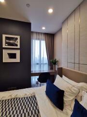 1 bed Condo in Ashton Chula - Silom Mahaphruettharam Sub District C07808