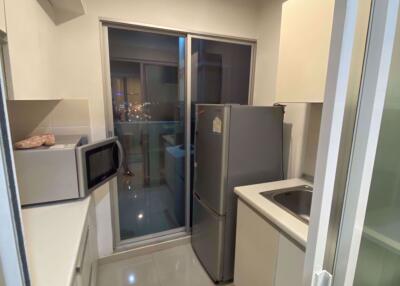 1 bed Condo in Lumpini Place Rama IX-Ratchada Samsennok Sub District C07628