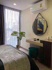 1 bed Condo in Klass Sarasin-Rajdamri Pathum Wan District C07367