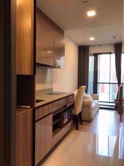 1 bed Condo in Taka Haus Ekamai 12 Watthana District C07365