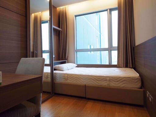 2 bed Condo in The Address Asoke Makkasan Sub District C07272