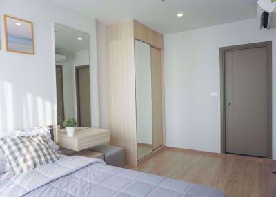 1 bed Condo in IDEO O2 Bang Na Sub District C07236