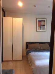 1 bed Condo in Life Asoke Bangkapi Sub District C07188