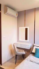 2 bed Condo in Rhythm Asoke Makkasan Sub District C07132