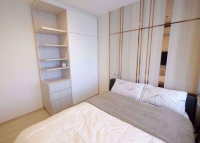 1 ห้องนอน, 1 ห้องน้ำ คอนโด ราคา ฿ 4,800,000