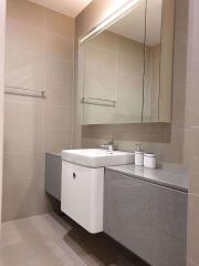 1 bed Condo in Noble Ploenchit Lumphini Sub District C06593