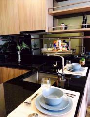 1 bed Condo in Mori Haus Watthana District C06590