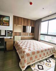 1 bed Condo in Ideo Sukhumvit 93 Phrakhanong District C06500