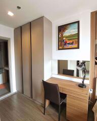 1 bed Condo in Ideo Sukhumvit 93 Phrakhanong District C06500