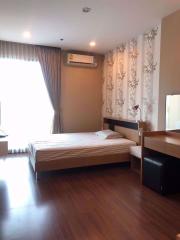 1 bed Condo in Supalai Premier @ Asoke Bangkapi Sub District C06469