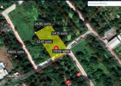 Land for Sale Nonthaburi area 1 rai