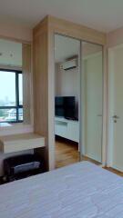 2 bed Condo in H Sukhumvit 43 Watthana District C06276