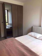 1 bed Condo in Mori Haus Watthana District C06194