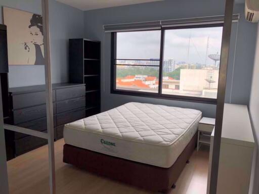 1 bed Condo in The Seed Mingle Thungmahamek Sub District C06188